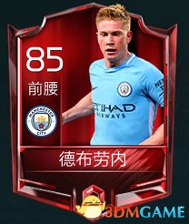 泰国娱乐综合体法案2026年环境评估报告提交