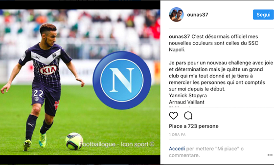 罗马诺：尤尔曼德不是尤文冬窗目标，球员不会在1月离开葡体