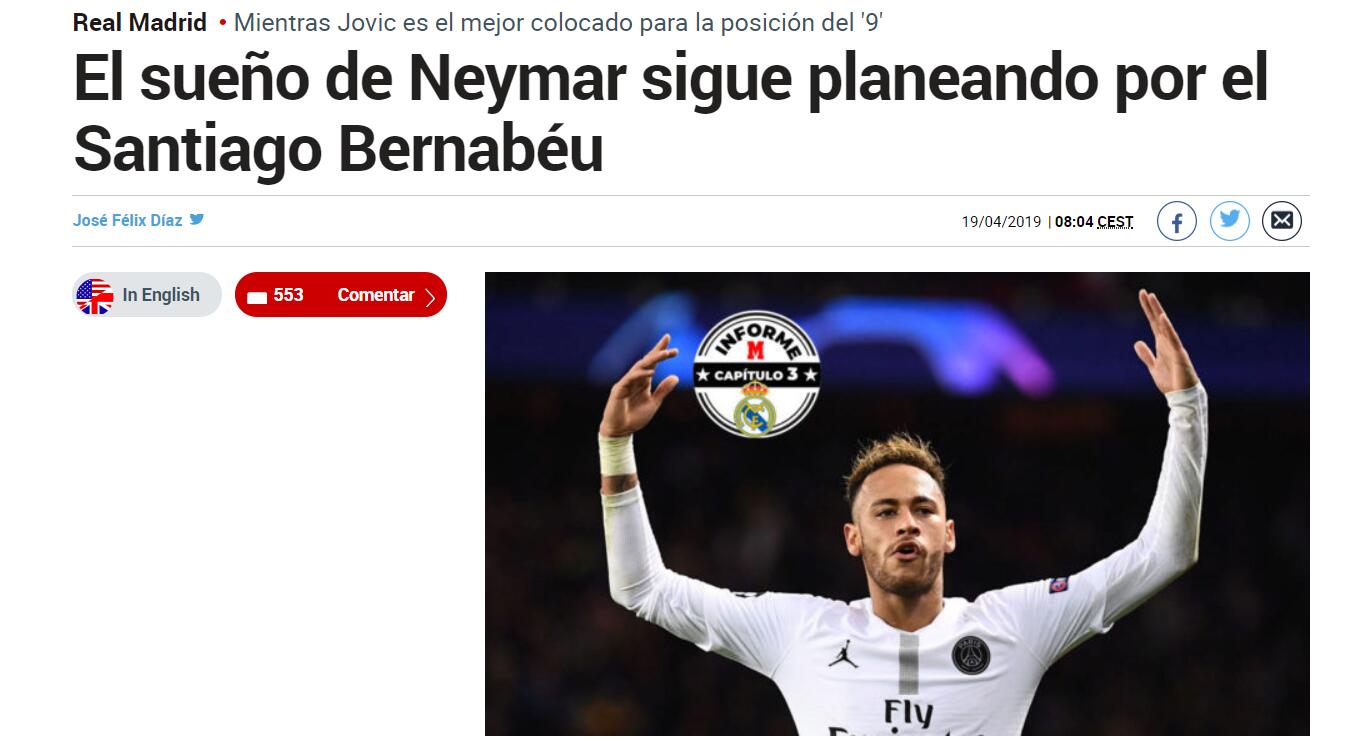 勇士外线三分连续暴走