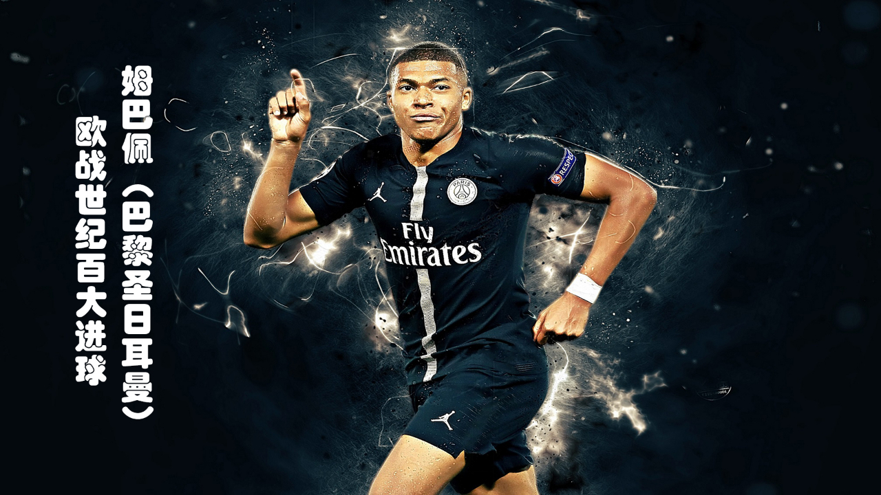 土鸡PK桑巴！国际排联认证这是本届VNL至今最激烈的强强对话！