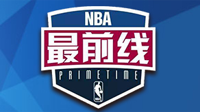 [天下足球]迈阿密夺冠 两巨星退役