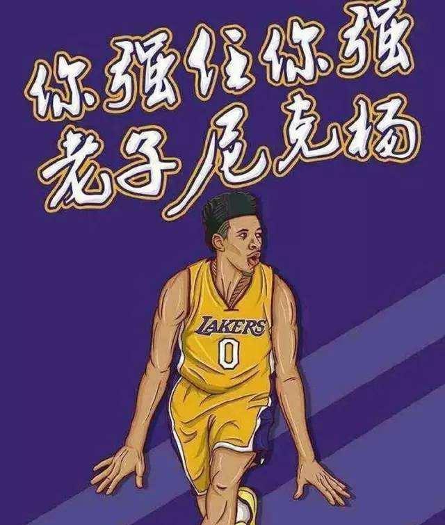 禁区内